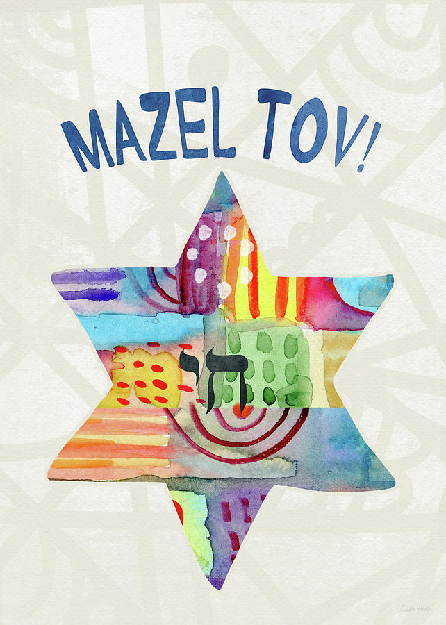 Mazel Tov Painting - Mazel Tov Colorful Star- Art by Linda Woods by Linda Woods