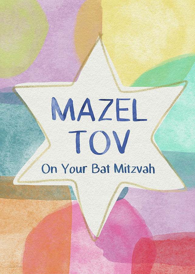 Star Of David Painting - Mazel Tov On Your Bat Mitzvah- Art by Linda Woods by Linda Woods