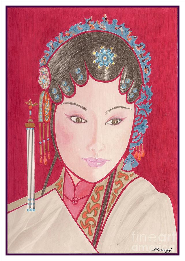 Mei Ling -- Portrait of Woman from Chinese Opera Drawing by Jayne Somogy