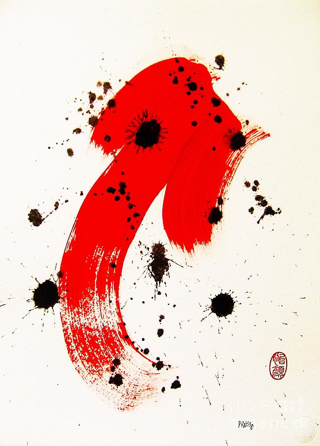 Mikado rising Painting by Thea Recuerdo