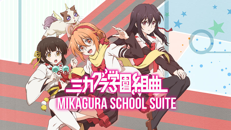 Sports Digital Art - Mikagura School Suite by Super Lovely