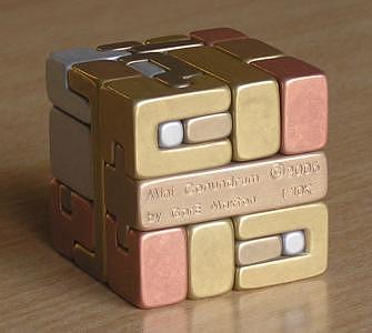Mini-Conundrum - Puzzling Cube Sculpture by Gare Maxton Mini-Conundrum - Puzzling Cube Sculpture by Gare Maxton