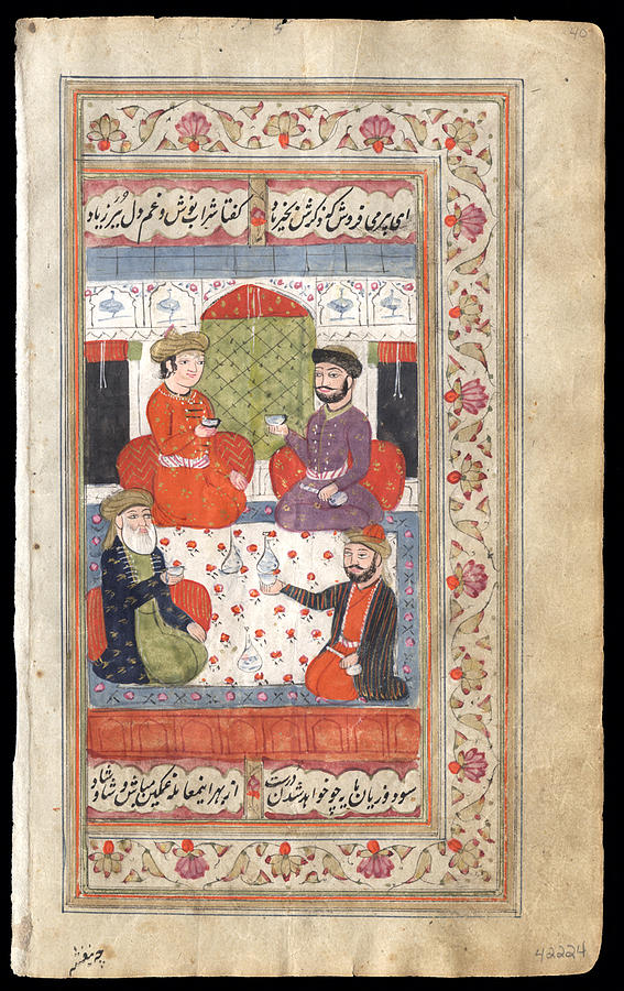 Miniature From A Diwan Indian Painting by Eastern Accent 