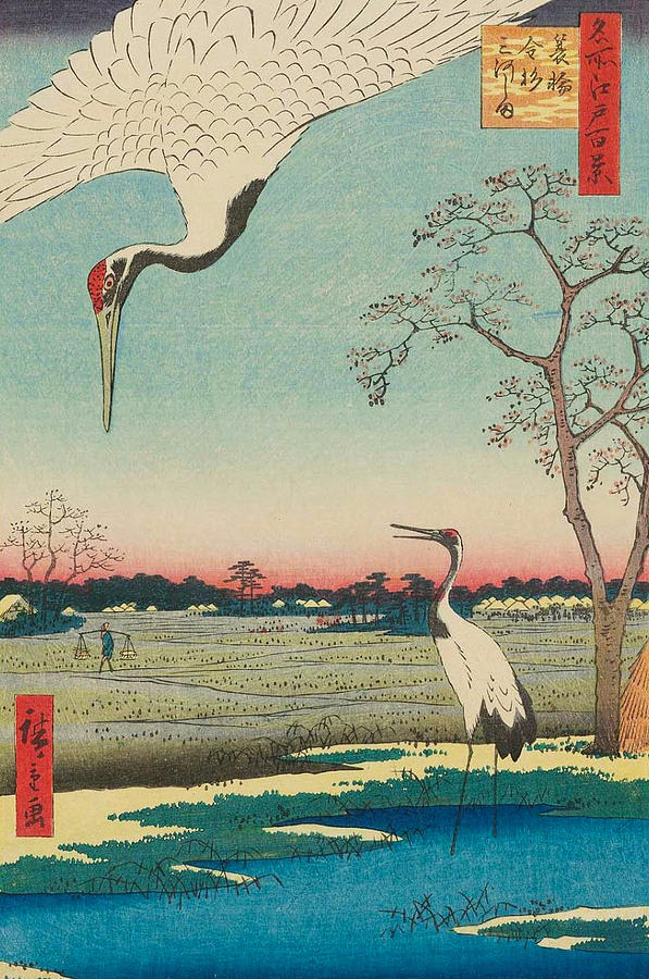 Minowa, Kanasugi, Mikawashima Painting by Utagawa Hiroshige