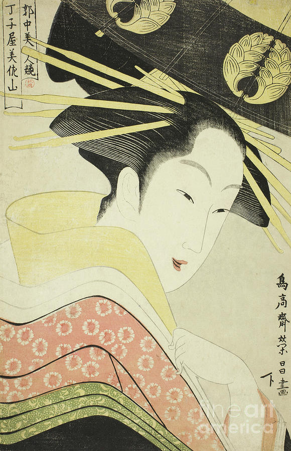 Japan Painting - Misayama of the Chojiya by Chokosai Eisho