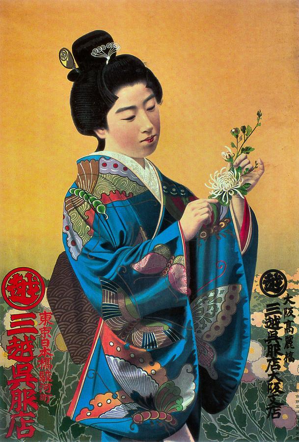 Mitsukoshi Gofukuten Osaka Branch Painting by Oriental Advertising