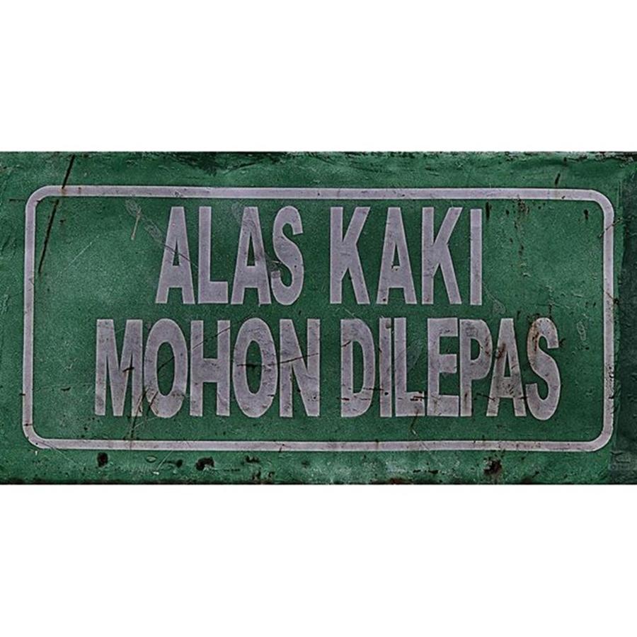 Wordart Photograph - Mohon Dilepas #alas #kaki #mohon #lepas by Ajo Ivan