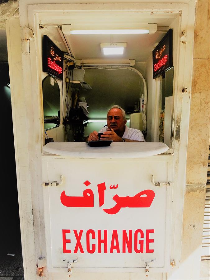 Money Exchange Booth in Beirut  Photograph by Funkpix Photo Hunter
