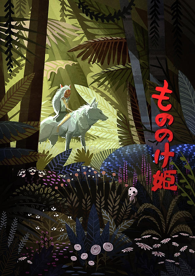Mononoke Digital Art by Debby Suhara