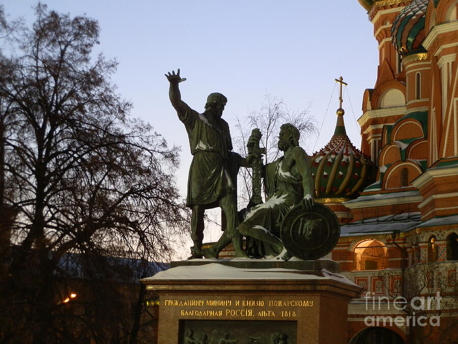 Red Square Monument to Minin and Pozharsky Photograph by Margaret Brooks