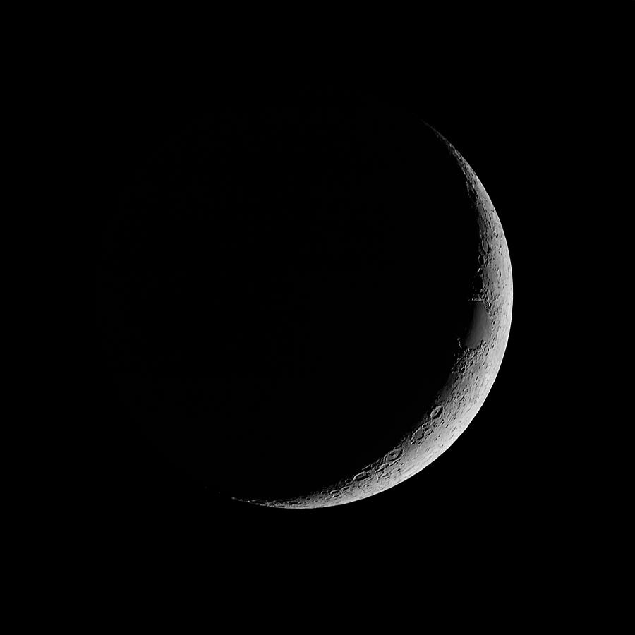 waxing-crescent-moon-ubicaciondepersonas-cdmx-gob-mx