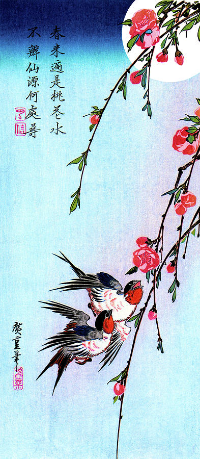 Moon Swallows Peach Blossoms by Ando Hiroshige Painting by Orchard Arts