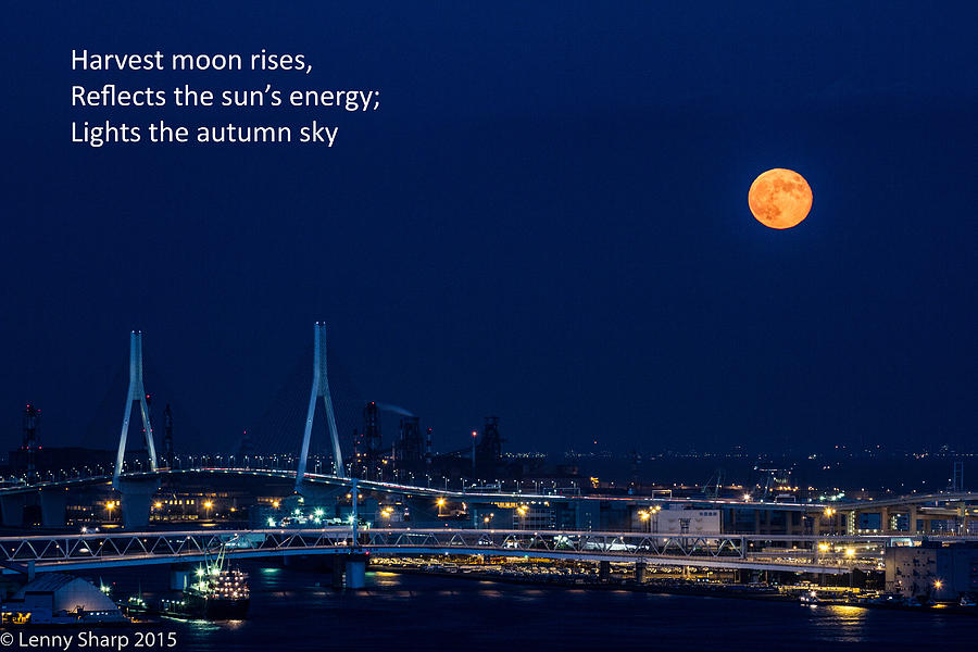 Moon Photograph - Moonrise - Haiku by Leonard Sharp Moon Photograph - Moonrise - Haiku by Leonard Sharp