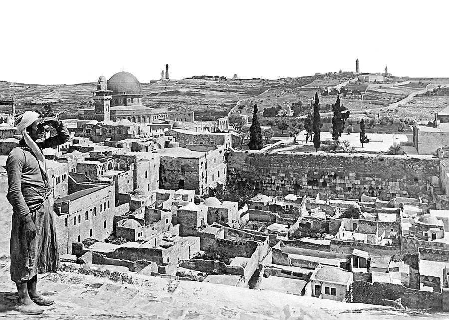 Moroccan Quarter 1917 Photograph by Munir Alawi