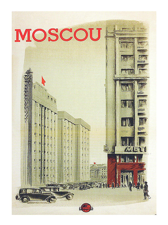 Moscow, downtown, USSR, vintage travel poster Painting by Long Shot