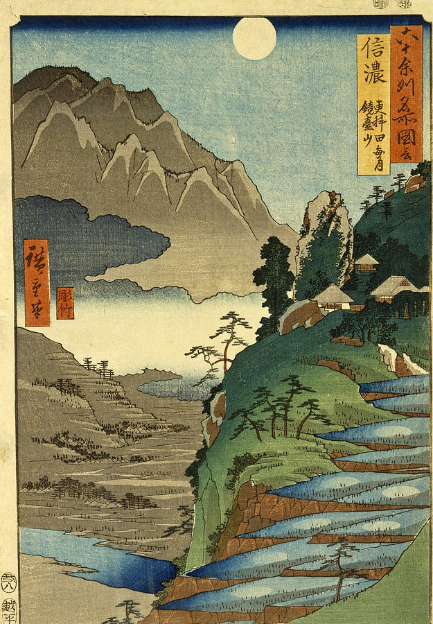 Mount Kyodai and the Moon Reflected in the Rice Fields at Sarashina in Shinano Province Drawing by Utagawa Hiroshige