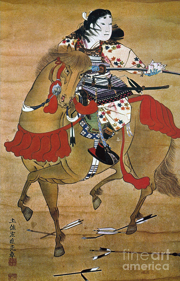 Mounted Samurai Photograph by Granger