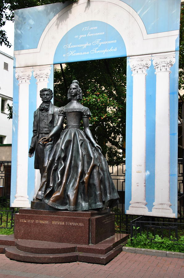  Mr and Mrs Pushkin on Arbatskaya Photograph by Jacqueline M Lewis