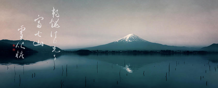 Mt. Fuji at dawn in toned black and white Photograph by Ponte Ryuurui