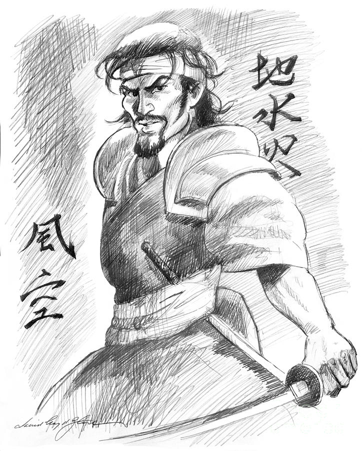 Musashi Miyamoto Five Rings Drawing by David Lloyd Glover