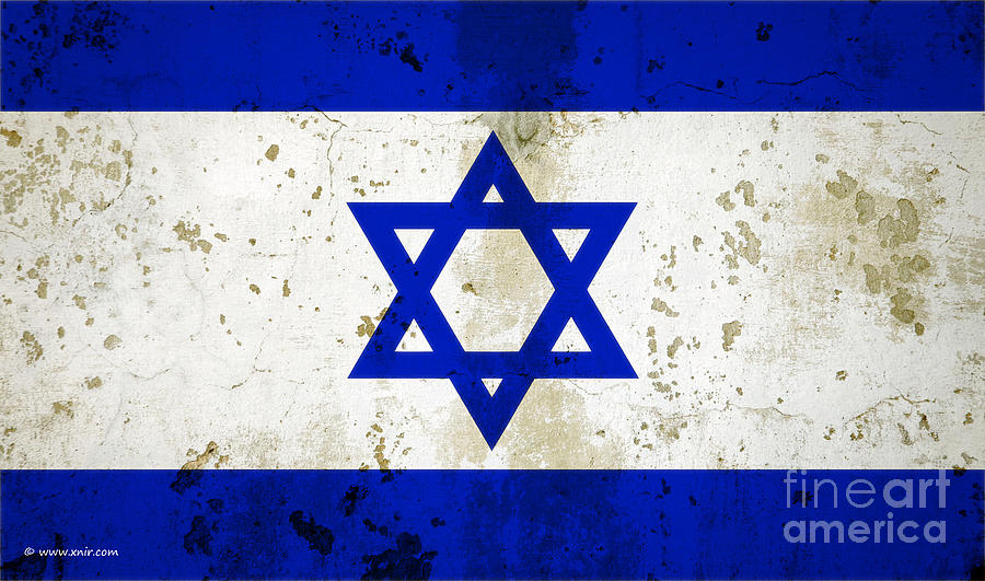 My Flag Of Israel Art Digital Art by Nir Ben-Yosef