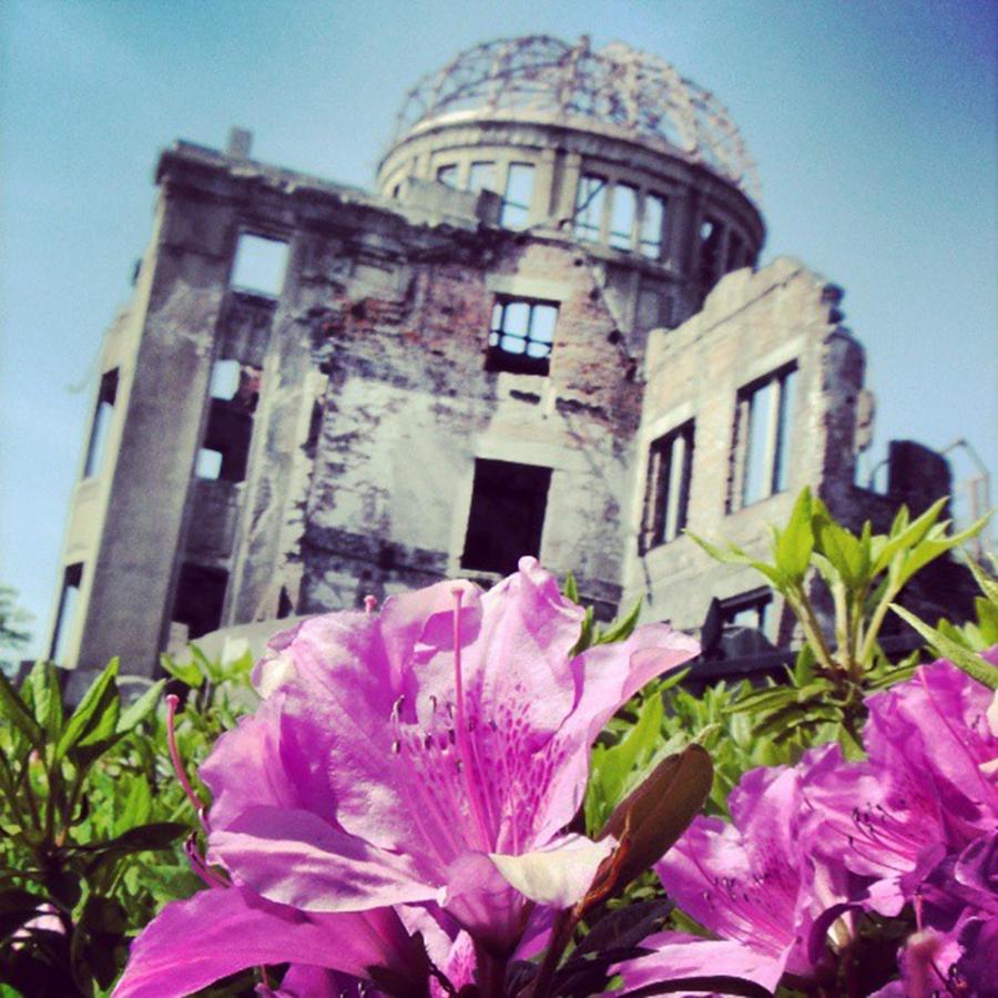 My Hometown Hiroshima.  What Is The Photograph by Nori Strong