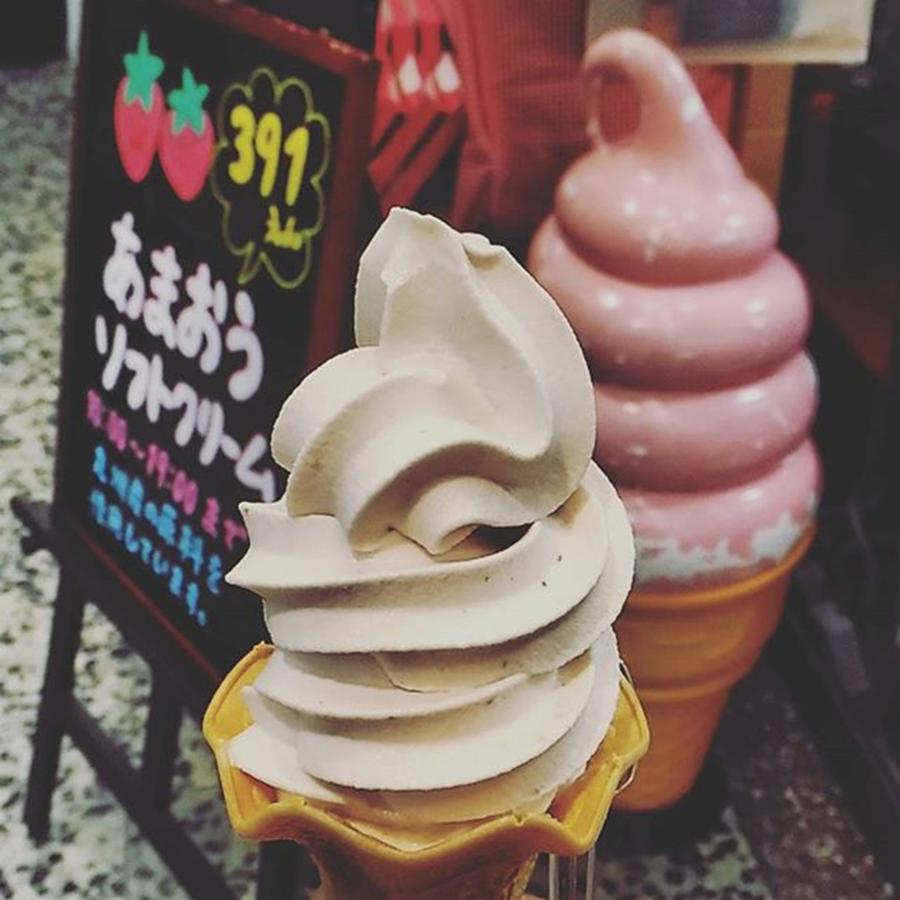 Strawberry Photograph - My Ice Cream: Ichigo Ice Cream by Aira Eunice