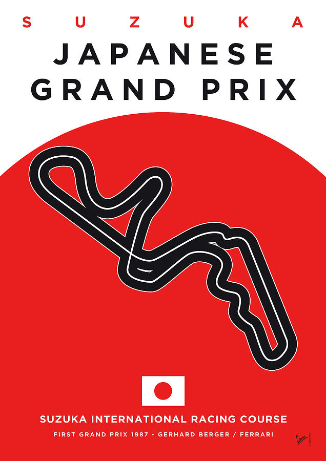 My Japanese Grand Prix Minimal Poster Digital Art by Chungkong Art