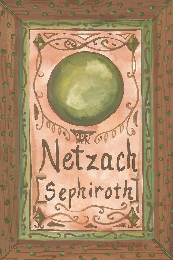 My Netzach Painting by Sheri Jo Posselt
