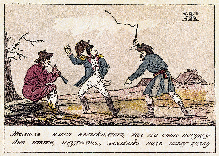 Napoleon: Russian Campaign Photograph by Granger