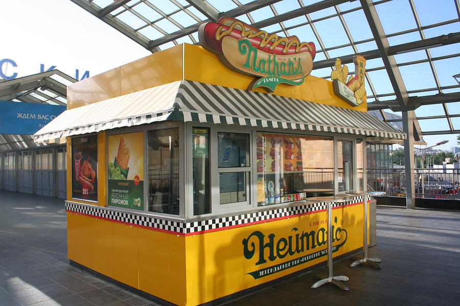 Nathans Hot Dogs In Moscow Photograph