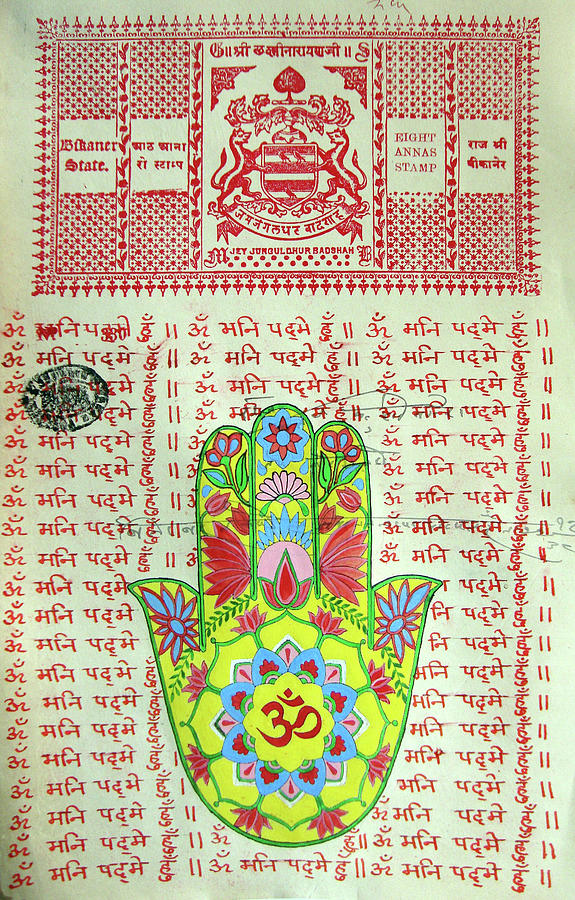 Nepal Thangka Painting Miniature Art Buddha Hand Indian Mandala Tapestry Painting by A K Mundra