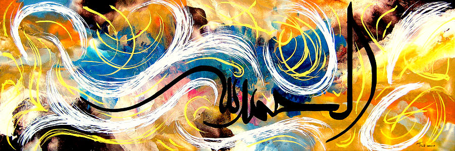 Contemporary Abstract Painting - Never Look Back Its A Waste Of Time by Tylo Jacobs Contemporary Abstract Painting - Never Look Back Its A Waste Of Time by Tylo Jacobs