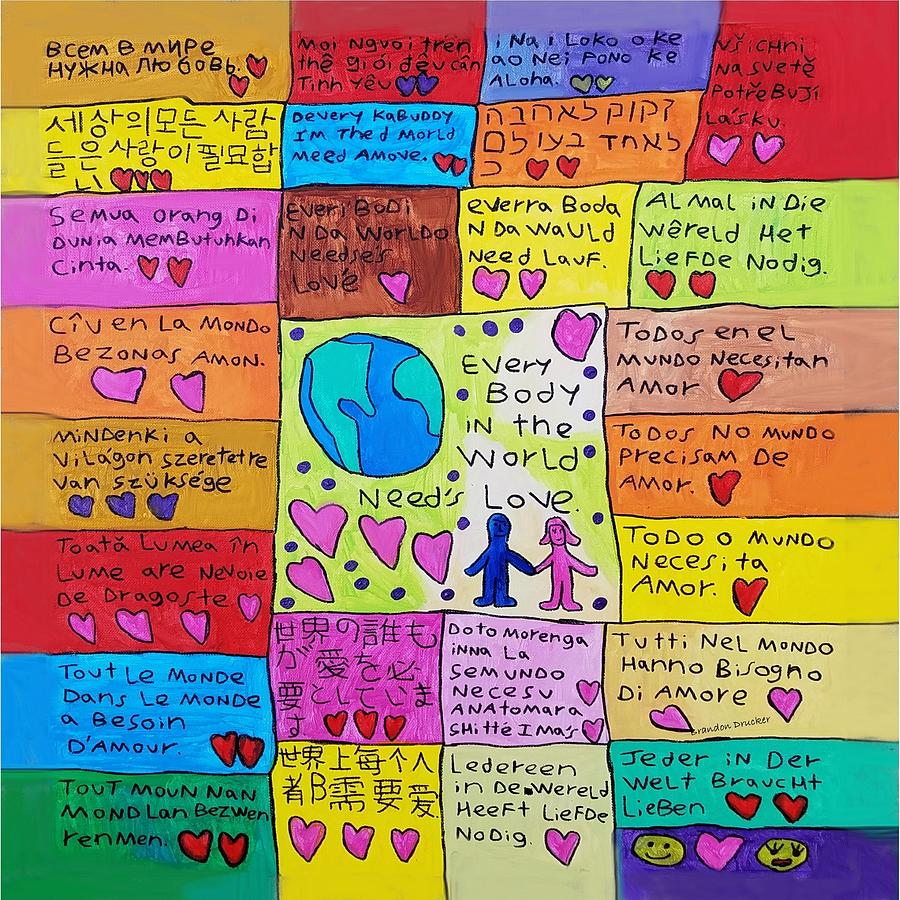 New Upload by Artists With Autism Inc New Upload by Artists With Autism Inc