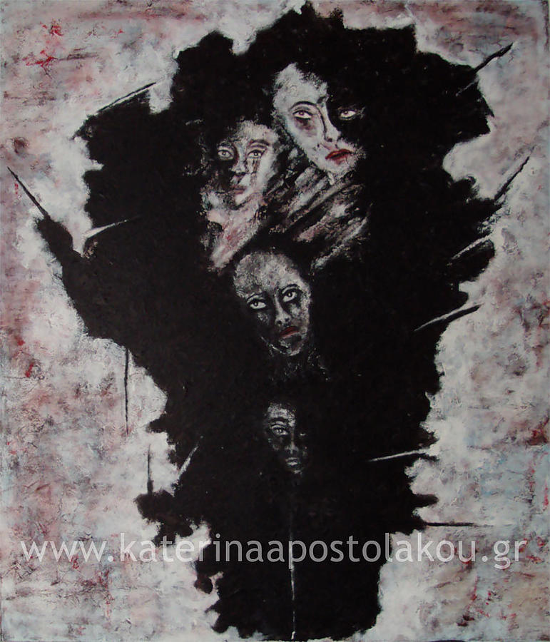 No dreams found Painting by Katerina Apostolakou