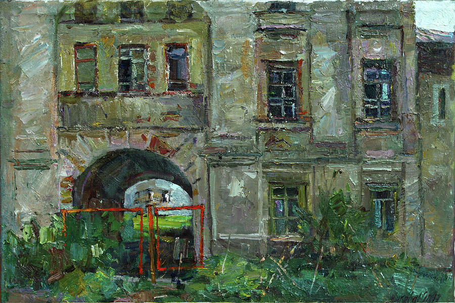 No entrance Painting by Juliya Zhukova