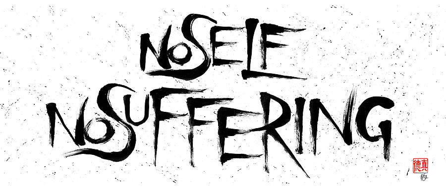 No Self, No Suffering  Photograph by Peter Cutler