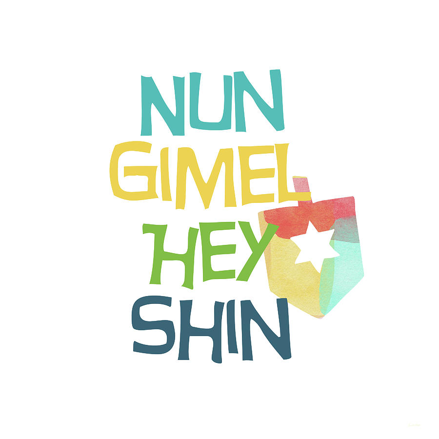 Nun Gimel Hey Shin- Art by Linda Woods Painting by Linda Woods