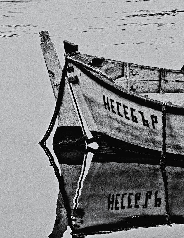 Old Boat Photograph