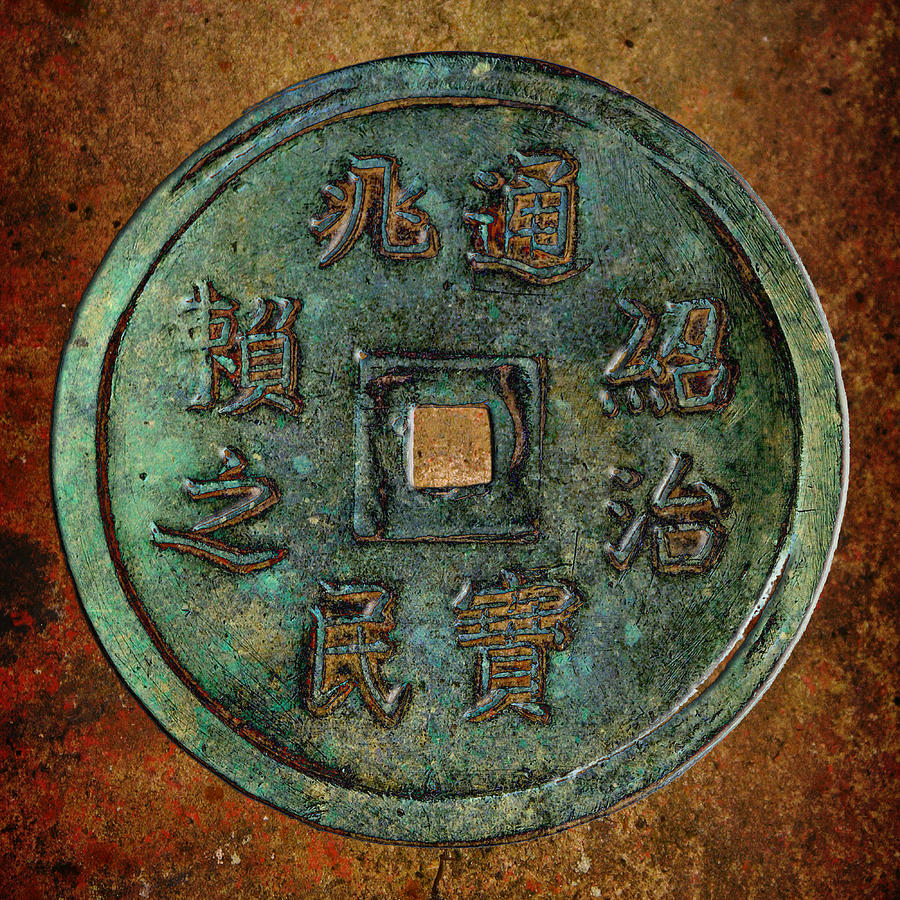 Old Chinese Coin Back Side on Stone Background Digital Art by Fred Bertheas