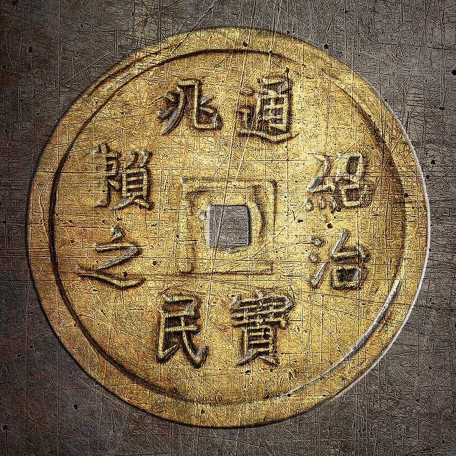 Old Chinese Coin Front Side on Stone Background Faded Filter Digital Art by Fred Bertheas