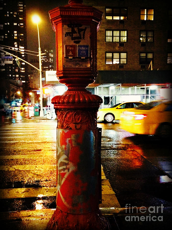Old - Fashioned Fire Alarm Police Call Box - New York City Photograph by Miriam Danar