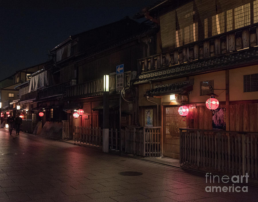 Old Kyoto Lanterns, Gion Japan Photograph by Perry Rodriguez