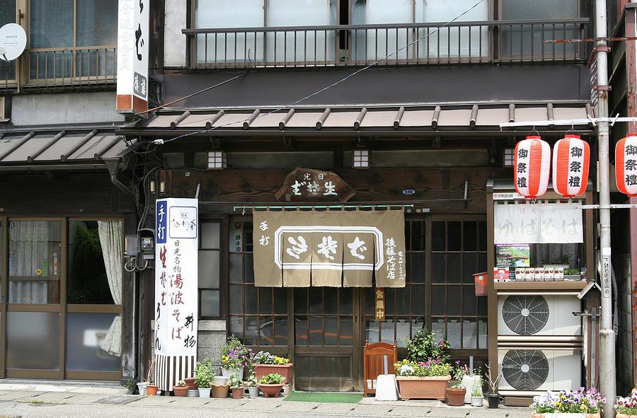 Old restaurant Photograph by Masami Iida