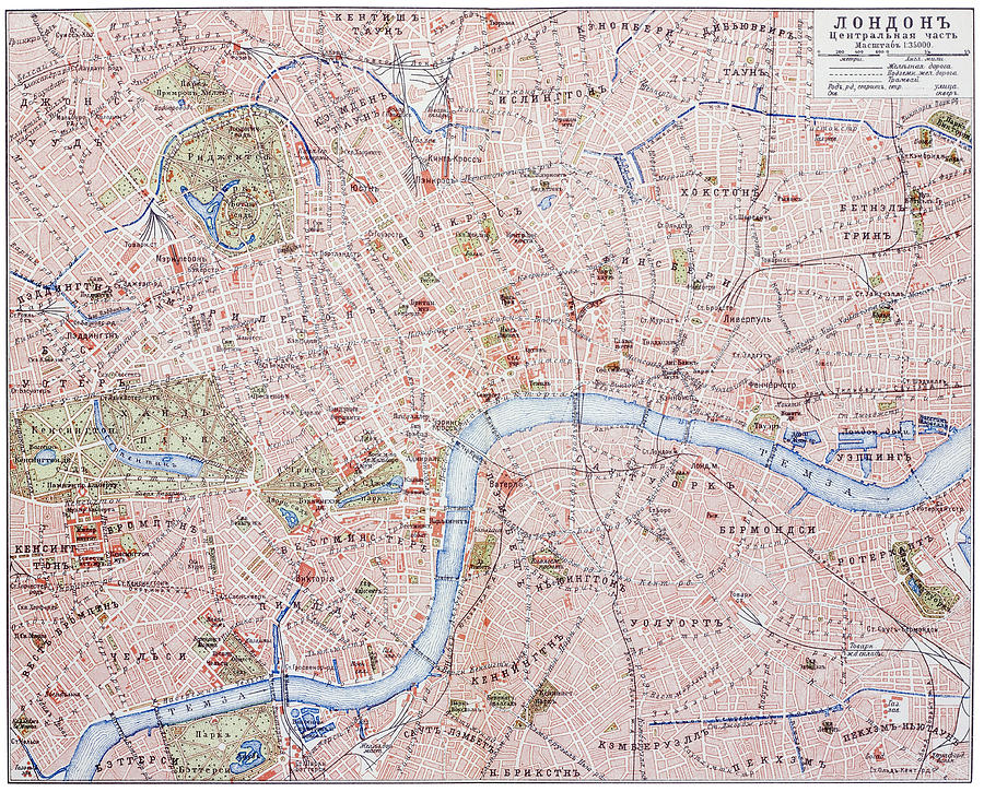 Old retro map of the central part of London Photograph by Aleksandr ...