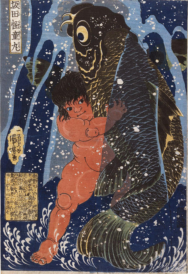 Oniwakamaru and the Giant Carp Fight Underwater  Drawing by Utagawa Kuniyoshi