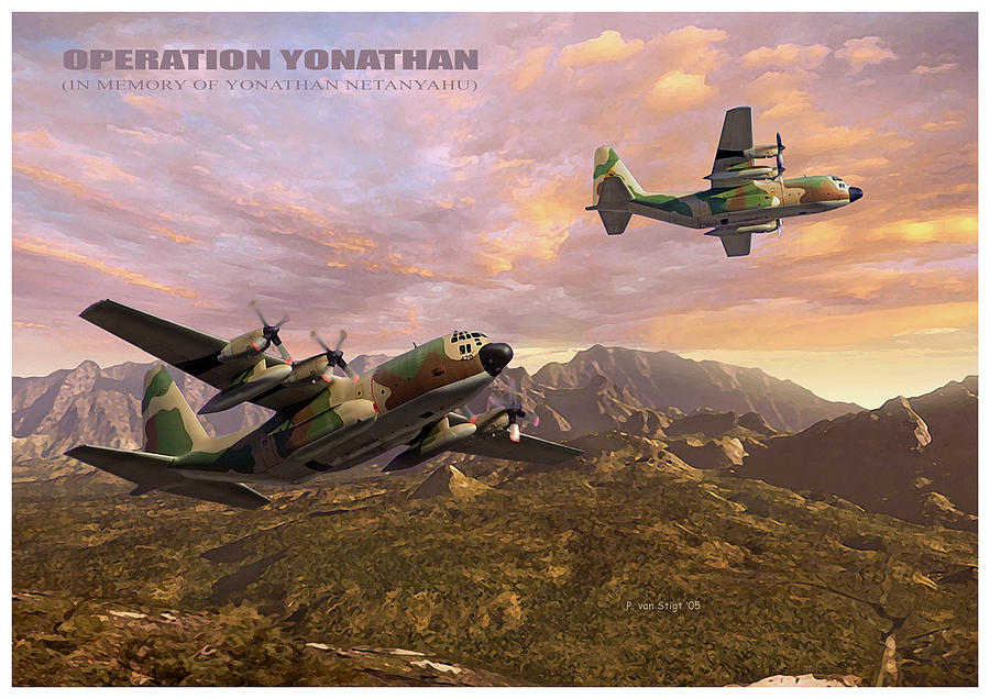 Operation Yonathan Digital Art by Peter Van Stigt