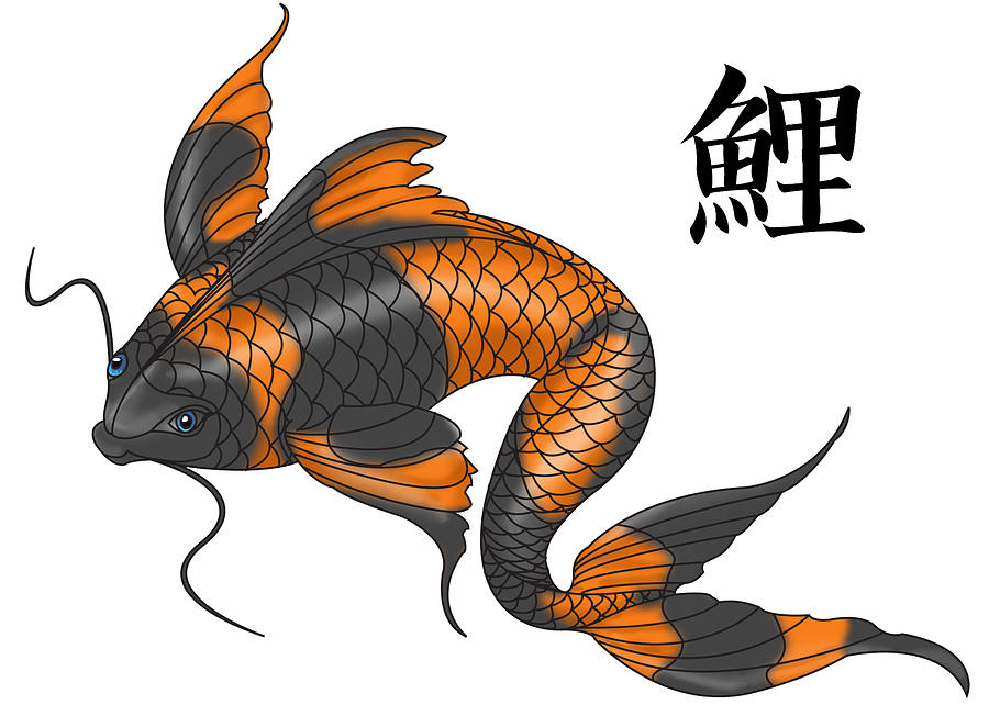 Fish Digital Art - Orange Koi Fish with Konji by Devaron Jeffery