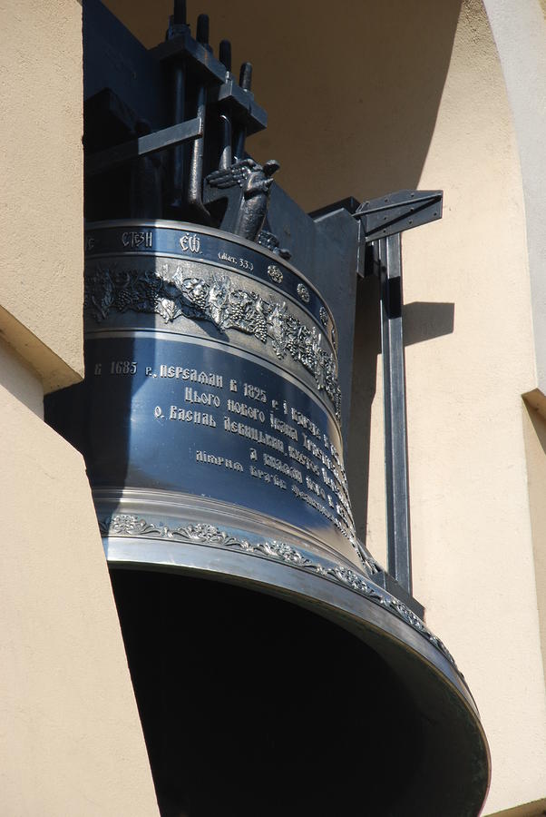 Bell Photograph - Ornate Bell by William Thomas