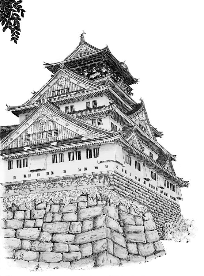 Osaka Castle Drawing by Scott Moore.
